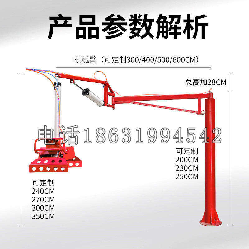 狮潭乡schunk机械抓手DPZ-plus系列1321292 DPZ-plus 40-AS-V