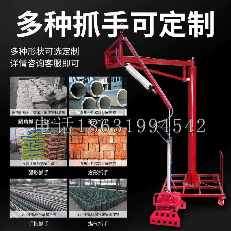 狮潭乡schunk气缸|德国schunk机械抓手1315983|DPG-PLUS 80-1-AS代理商