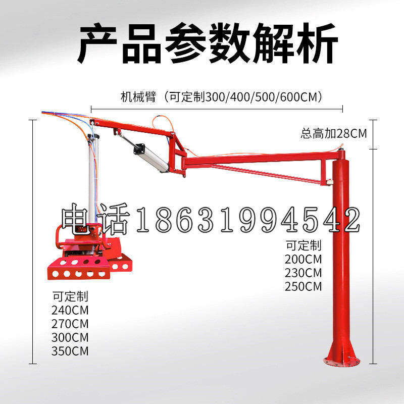 狮潭乡schunk雄克机械抓手PGN-plus系列0372092|PGN-plus 64-1-AS-KVZ