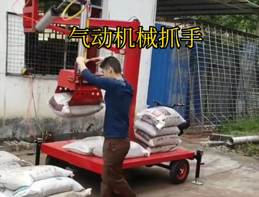 狮潭乡机械抓手气动抓取机械手狮潭乡多功能机械抓手多少钱狮潭乡气动助力机械臂机械抓手机械抓手哪里卖